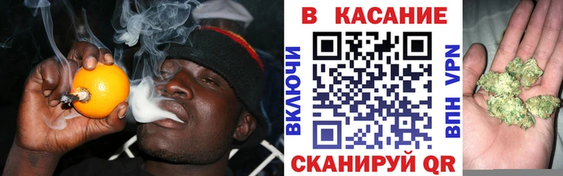 Купить Экстази Амфетамин СК Гашиш Меф мяу мяу МАРИХУАНА COCAIN Слободской