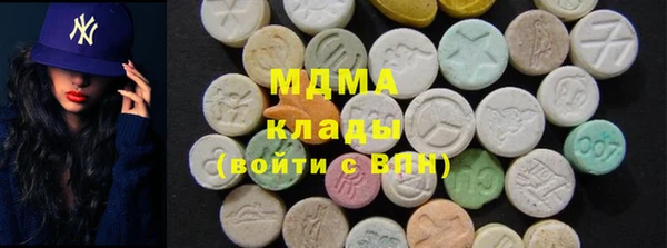 прущая мука Сосновоборск