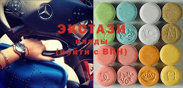 соль курить ск Сосновка