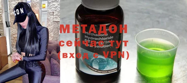прущая мука Сосновоборск